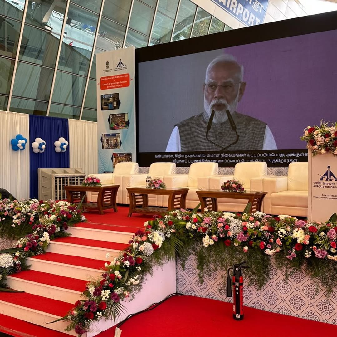 Corporate event management Coimbatore — DB Events